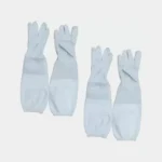 Beekeeping Gloves